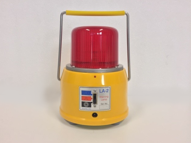 RADITION WARNING LIGHT